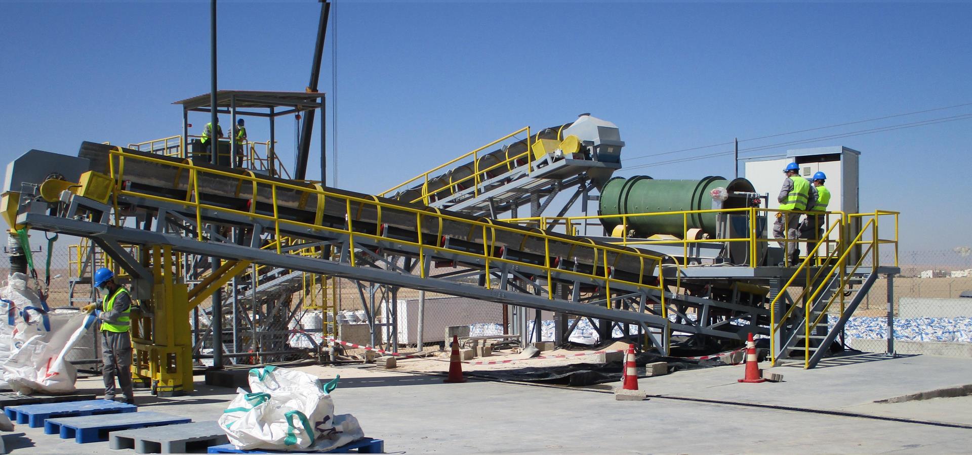 Uranium Extraction 